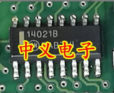 

Free shipping 14021BG MC14021BG 10PCS