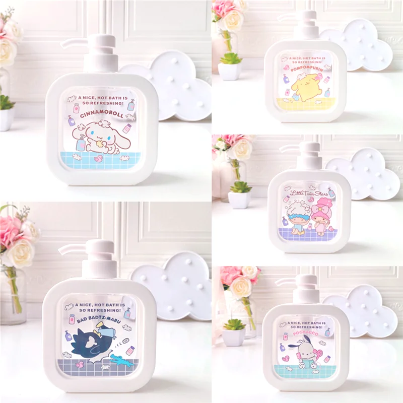 

300 мл Kawaii Hello Kittys Kuromi Мыло Лосьон бутылка Анин Keroppi Melody ванная комната шампунь гель для душа портативный диспенсер для путешествий