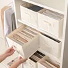 Pants And Clothes Storage Artifact Box Box, Jeans Compartment Sorting Bag, Clothes Separation Basket, Home Wardrobe Layering 1