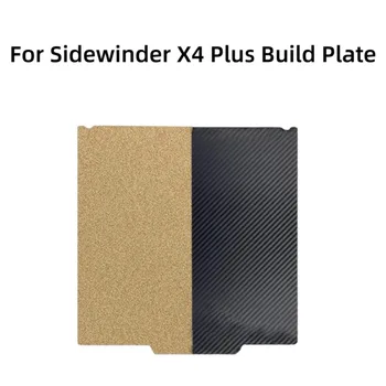Piastra di stampa PET+PEI 330x315mm per Sidewinder X4 Plus, bifacciale liscia e testurizzata, in lamiera di acciaio flessibile con rivestimento in PET e PEI