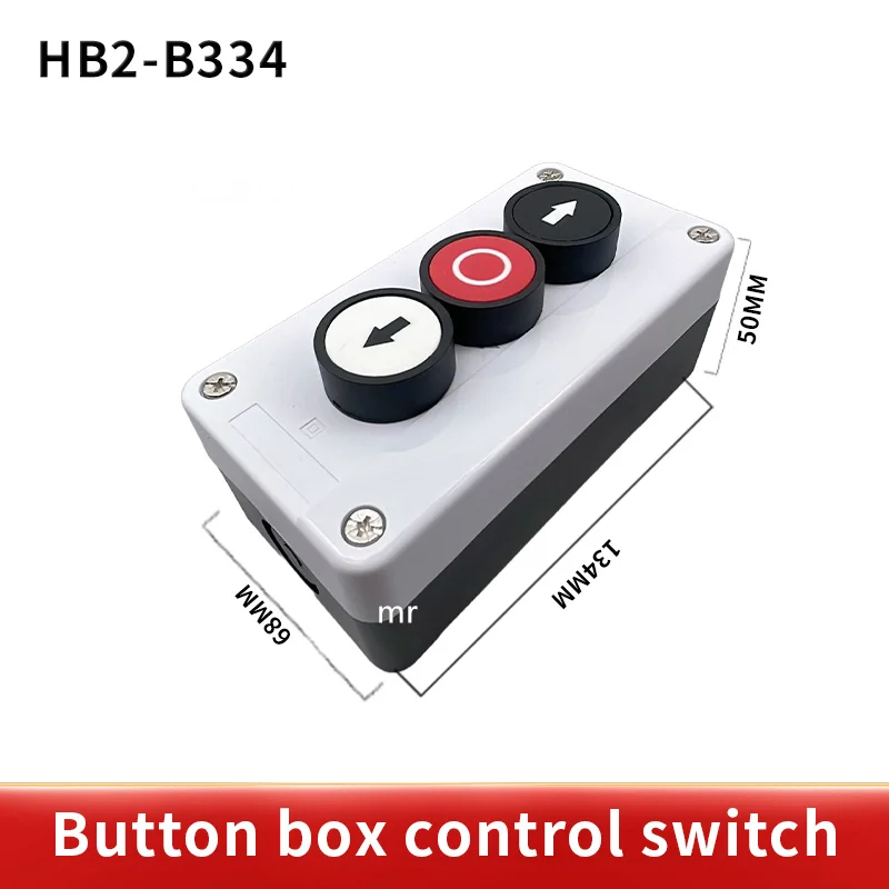 Interruptor de botón impermeable de autosellado, caja de control de mano industrial, parada de emergencia, símbolo de flecha image_1