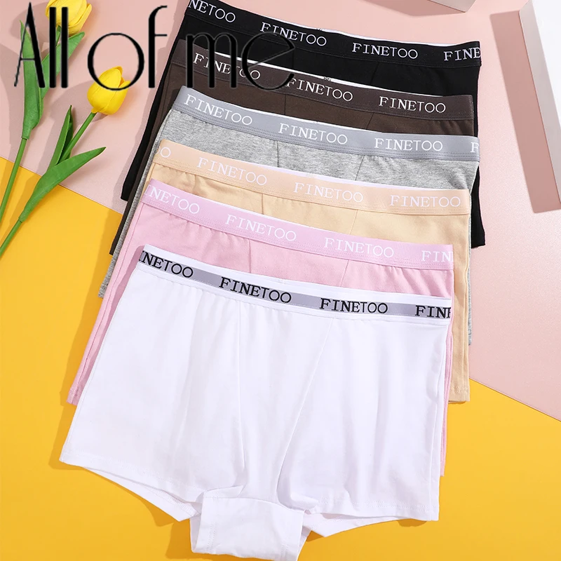 1Pc Women's Flat Underwear Four Cornered Pants Comfortable Panties Antibacterial Crotch Panty Breathable Sports Short Sexy Panty 1