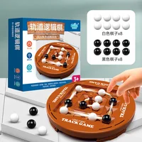 Logic Chess Track Game Educational Toy Track Chess Game Four In A Row Game Fun Table Top 2 Players Puzzle Board Set 1