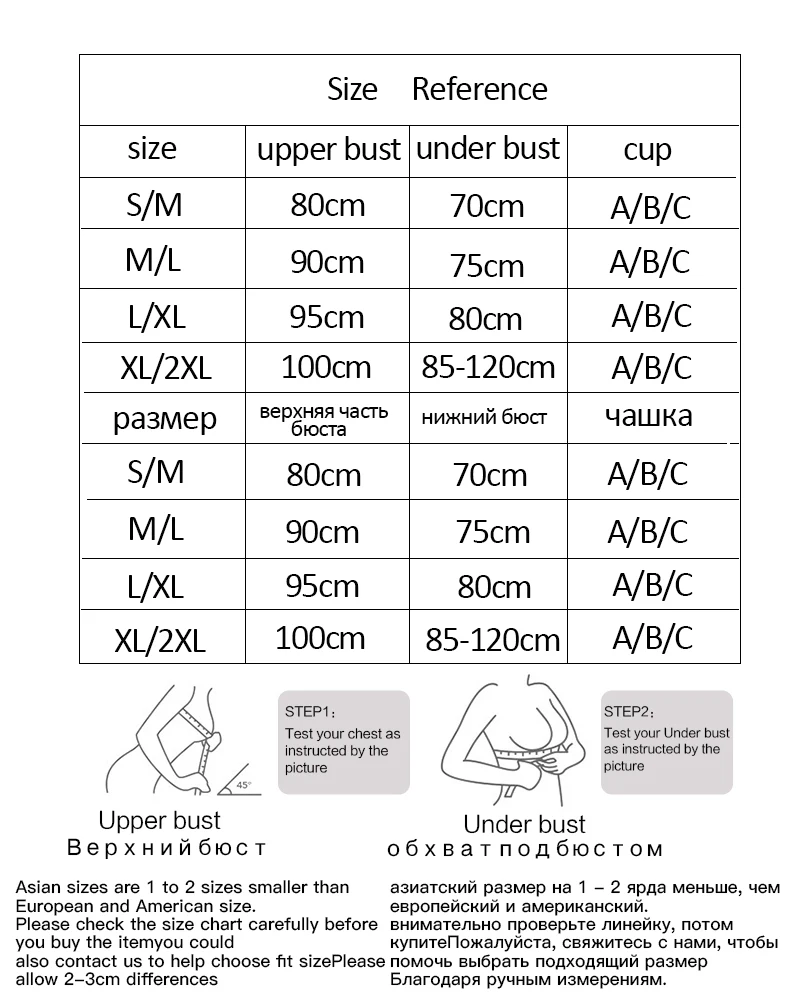 Description Picture 5 of itemLace Bra for Women Sexy Crop Top Seamless Push Up Bra Summer Breathable Unwired Lingeries Underwear Women Hollow Out Bralette