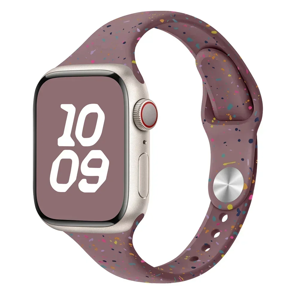 Breathable Silicone Sport Strap