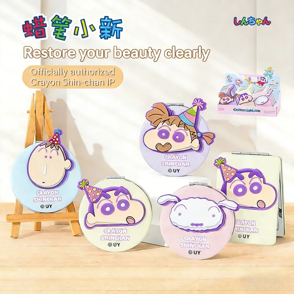 Crayon Shin-chan Double-Sided Folding Mirror - Cute Cartoon Portable Makeup Accessory