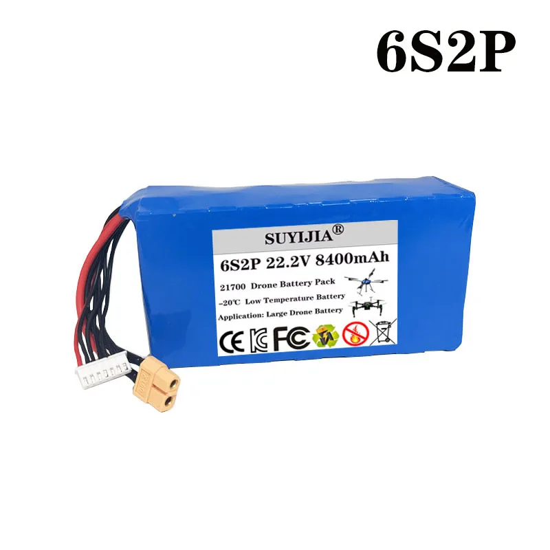 Batterie Drone 22.2V 6S 8.4Ah-30Ah Li-ion XT60 XT90