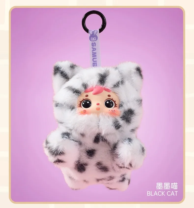 Original Samuel San Xiao Mao Cute Moment Series Blind Box