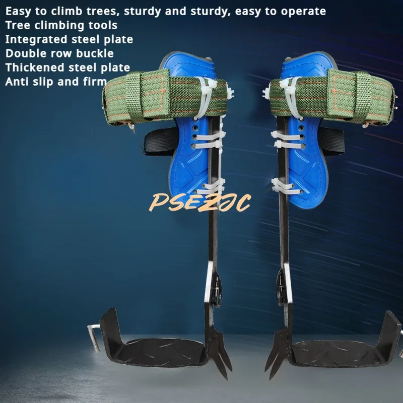 Железная пластина, вертикальный инструмент для скалолазания, большая промежность, дерево для скалолазания, Пряжка для ног, железная обувь Железная пластина, вертикальный инструмент для скалолазания, большая промежность, дерево для скалолазания, Пряжка для ног, железная обувь