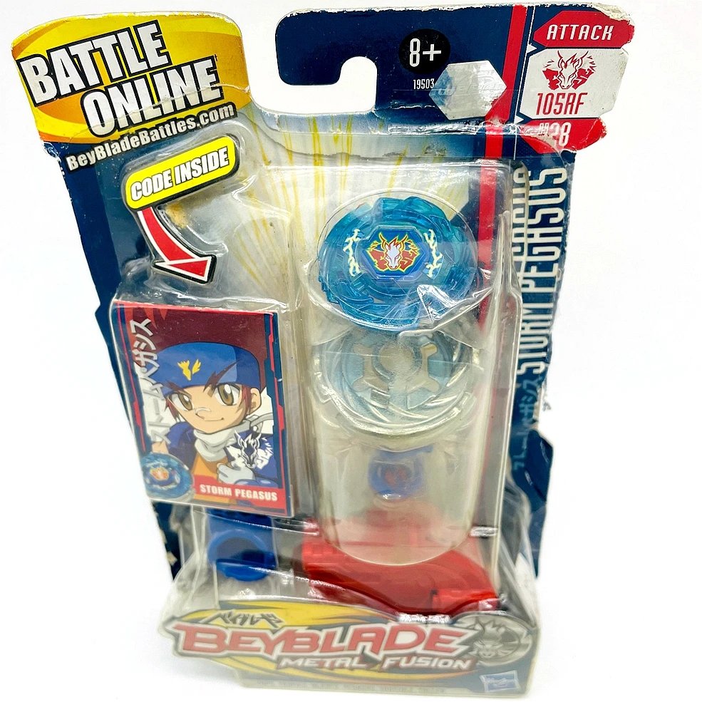

Beyblade Metal Fusion Storm Pegasus BB-28 105RF with Launcher