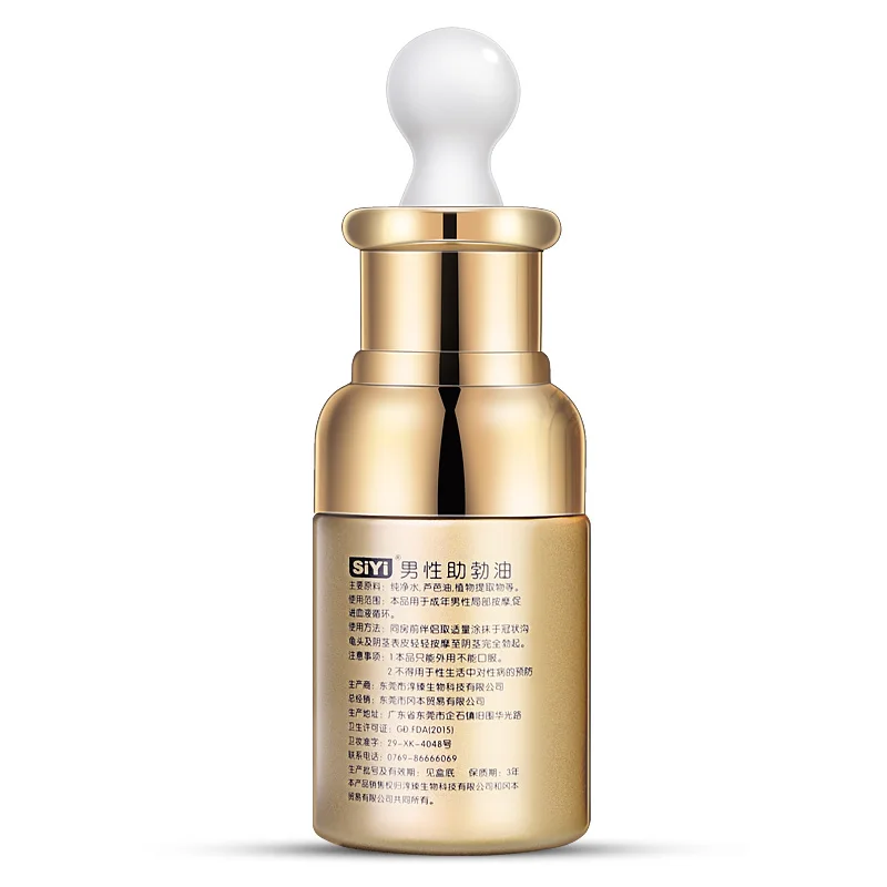 Men Penis Enlargement Oil Enhancer Increase Growth Aphrodisiac Penis, Sex for Men Enhanced Sex Pleasure Adult Products