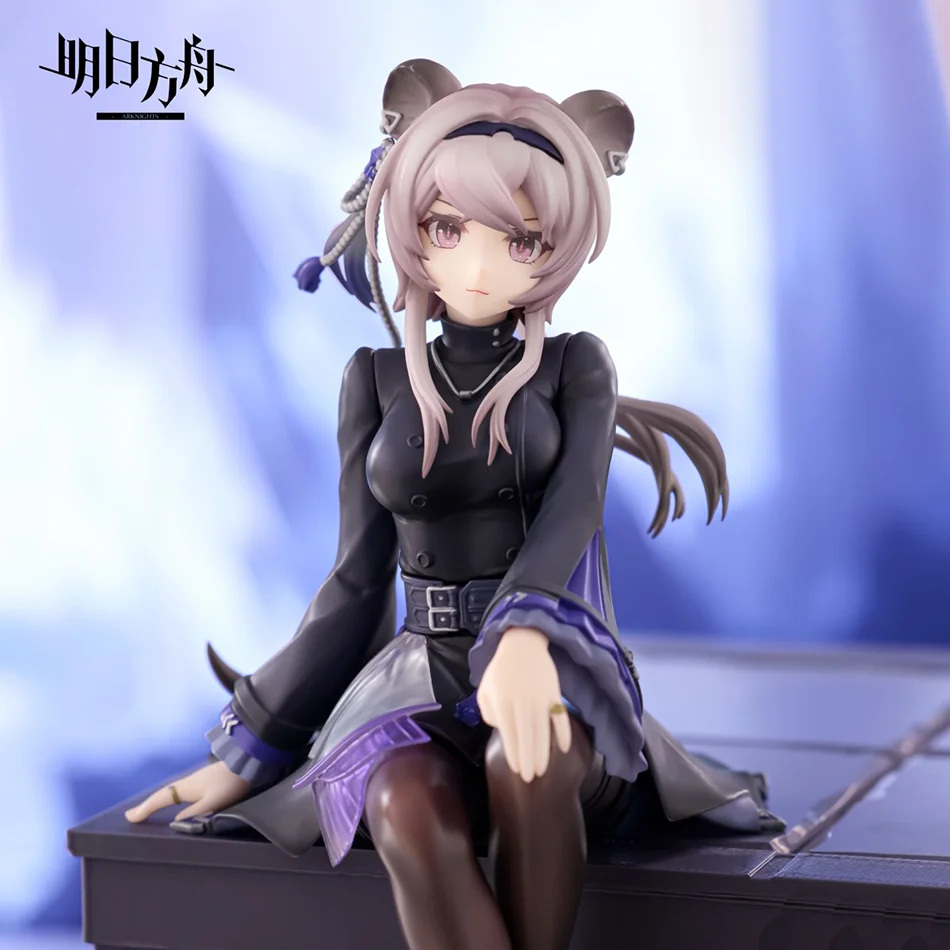 Sc5c6ca97f9984705879bf8abf081f024T - Arknights Store