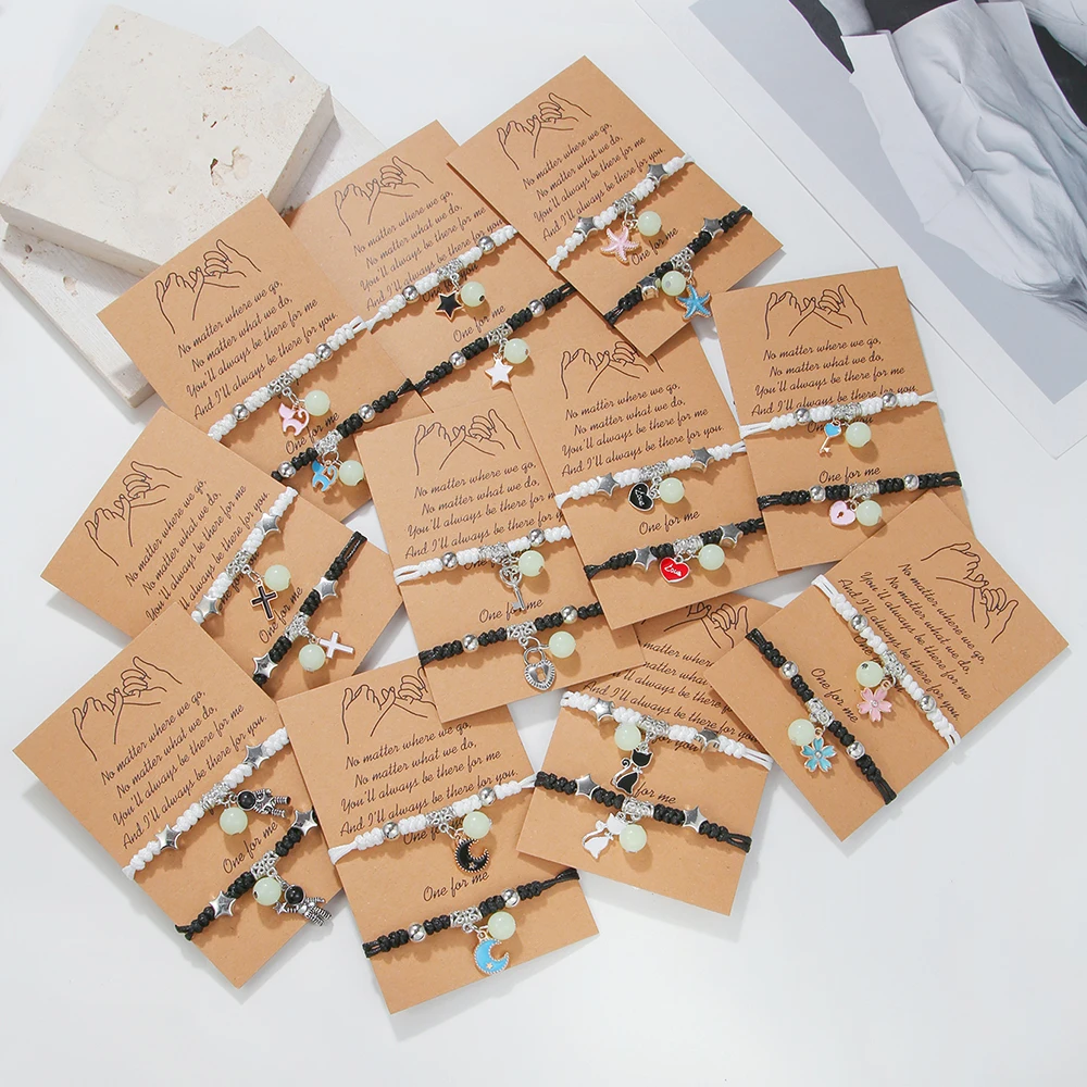 

2 шт./набор, плетеные браслеты для влюбленных