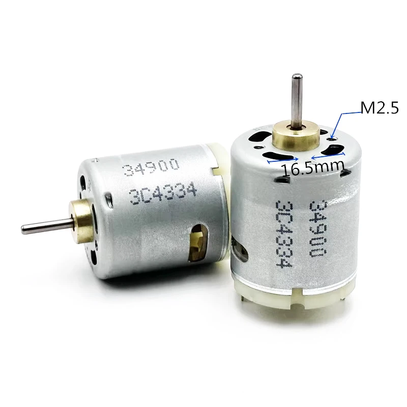 RS-365SM-2273 電子スターター DC 12V-32V 18V 17500RPM 高速ボール