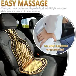 Natural Car Seat Cushion With Wood Beads For Summer Cool Massage And Support Automobile Car Wooded Beaded Comfortable Seat Cover
