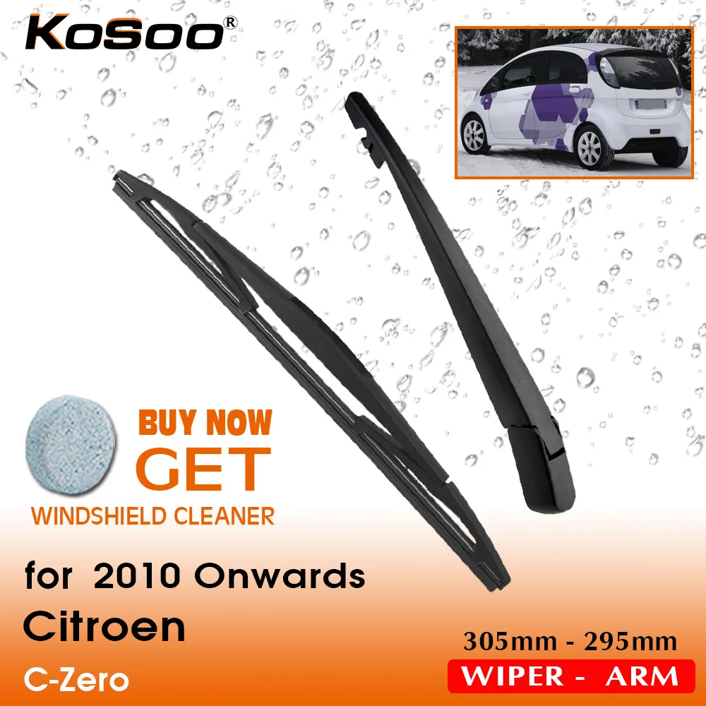 

KOSOO Авто Задняя щетка автомобильного стеклоочистителя для Citroen C-zero,305 мм 2010 года задние оконные стеклоочиститель лезвия рычаг, автомобильны...