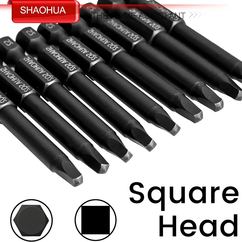 Рисунок 3 - квадратные биты для отвертки SQ2