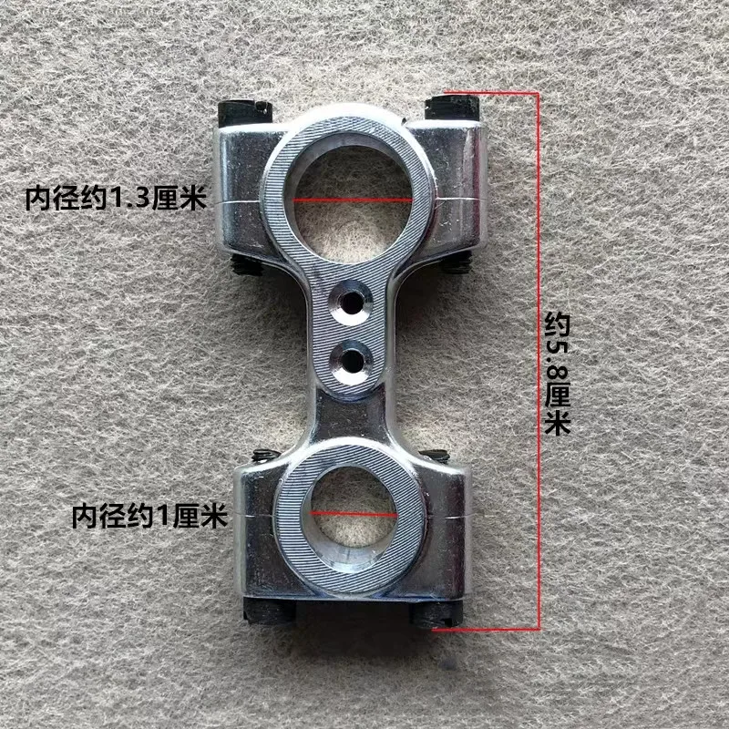 JACK Looper Connecting Rod 400043 JK-904E JK-798D C4 Overlock Upper Lower Looper Hook Connecting Rod Group Industrial Sewing 2