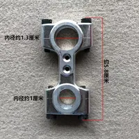 JACK Looper Connecting Rod 400043 JK-904E JK-798D C4 Overlock Upper Lower Looper Hook Connecting Rod Group Industrial Sewing 2