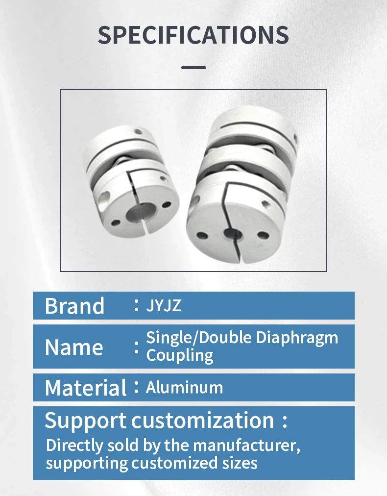 Description Picture 3 of itemSingle Diaphragm Elastic Coupling High Torque Aluminum Alloy Coupling Encoder Motor Connection Can Be Keyed DWQ-94x70 CNC Parts