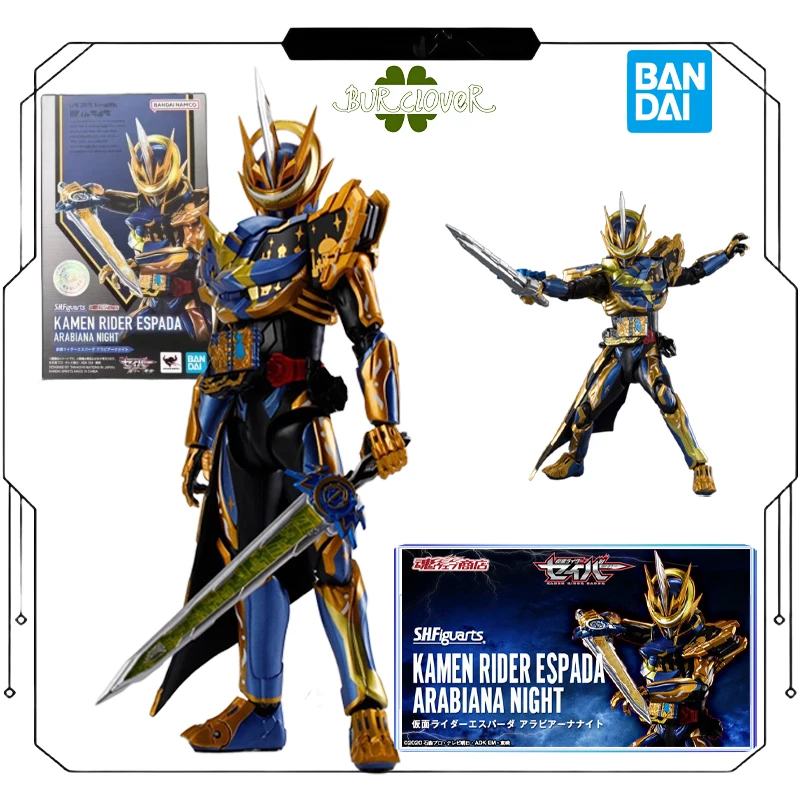 特撮 KAMEN RIDER ESPADA ARABIANA NIGHT Kamen Rider Saber S.H.Figuarts Kamen Rider Espada (Arabian
