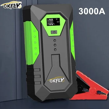 Avviatore di emergenza per auto Caricabatteria per auto portatile Power Bank 3000A per dispositivo di avviamento automatico 12V Booster di emergenza diesel a benzina