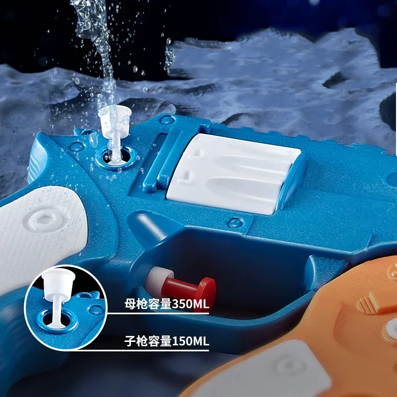 Children Toys Water Gun New 2-in-1 Sports 3D Mini Parent-child Stress Reliever Toy Summer Beach Pool Swimming Toy for Kids