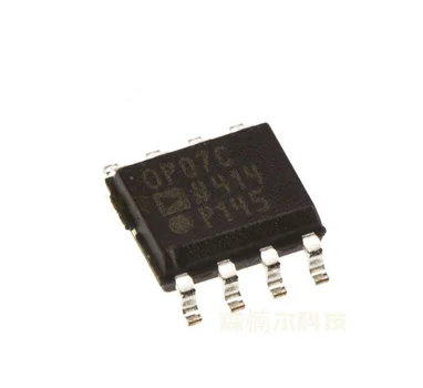 

50pcs OP07CSZ OP07C SOP-8 NEW IN STOCK