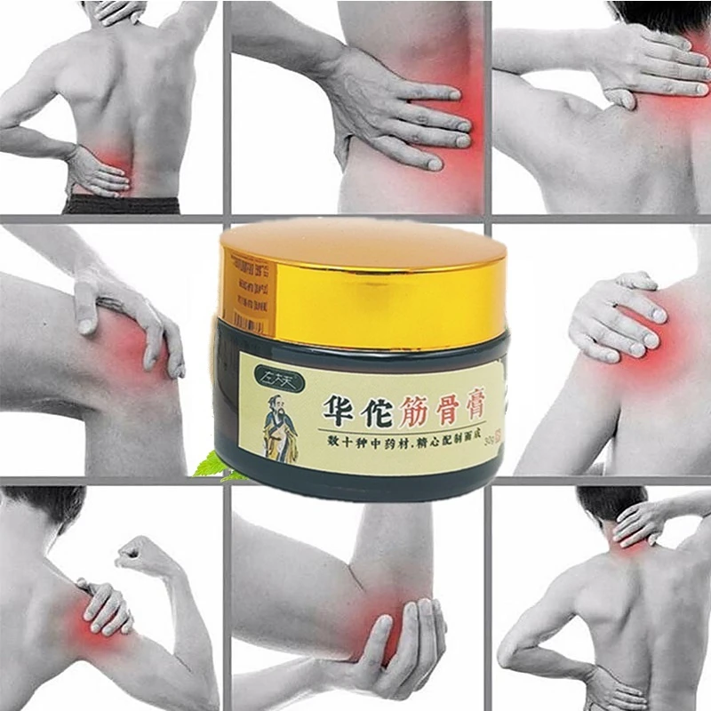 Arthritis Pain Gel Pain Reliever Herbal Therapeutic Massage Cream Help Sooth Away Muscle And Joint Discomfort Relief