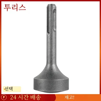 금속 단조 스틸 드릴 비트 드라이버, 헤비 듀티 SDS 플러스 T 포스트 그라운드 로드 드라이버 도구, SDS/SDS로 작동 불가