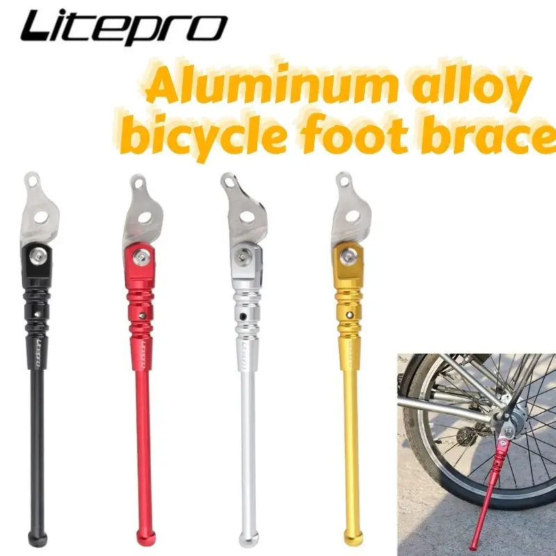 Litepro For Brompton K3 Folding Bike Kickstand CNC Bicycle Stand Black