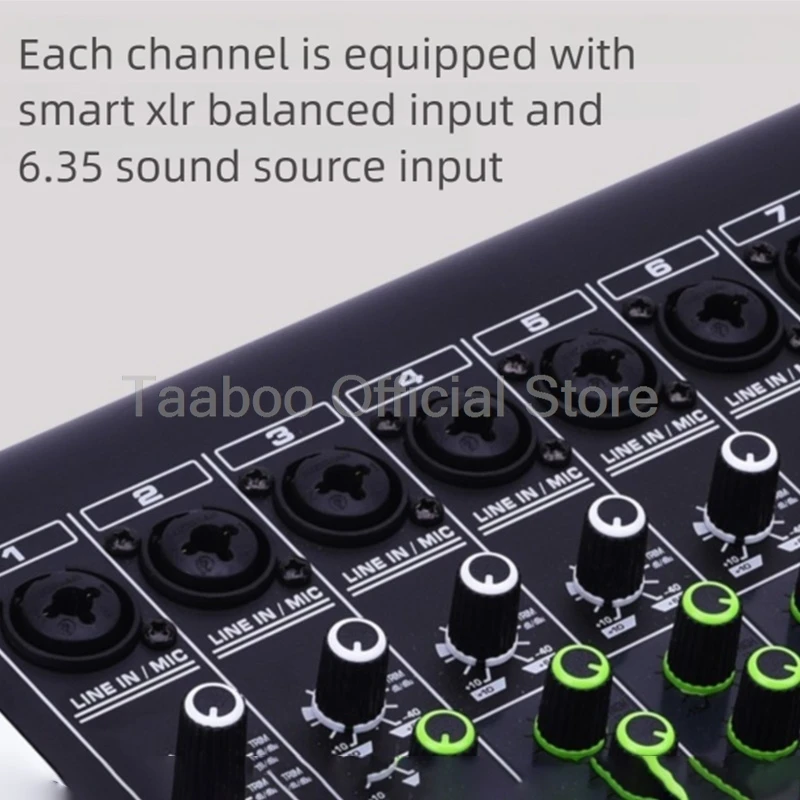 audio mixer