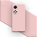 Sakura Pink