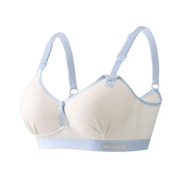 Double Buckle Nursing Bra Anti-sagging Breathable Pregnancy Bralette Pure Cotton Comfortable Nursing Bralette for Breastfeeding 1