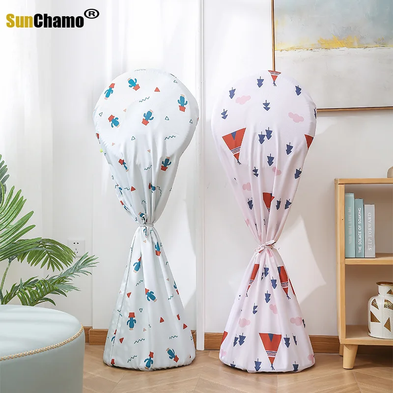 Fan Protection Cover Dust Household All-inclusive Fabric Round Floor-standing Three-dimensional Electric