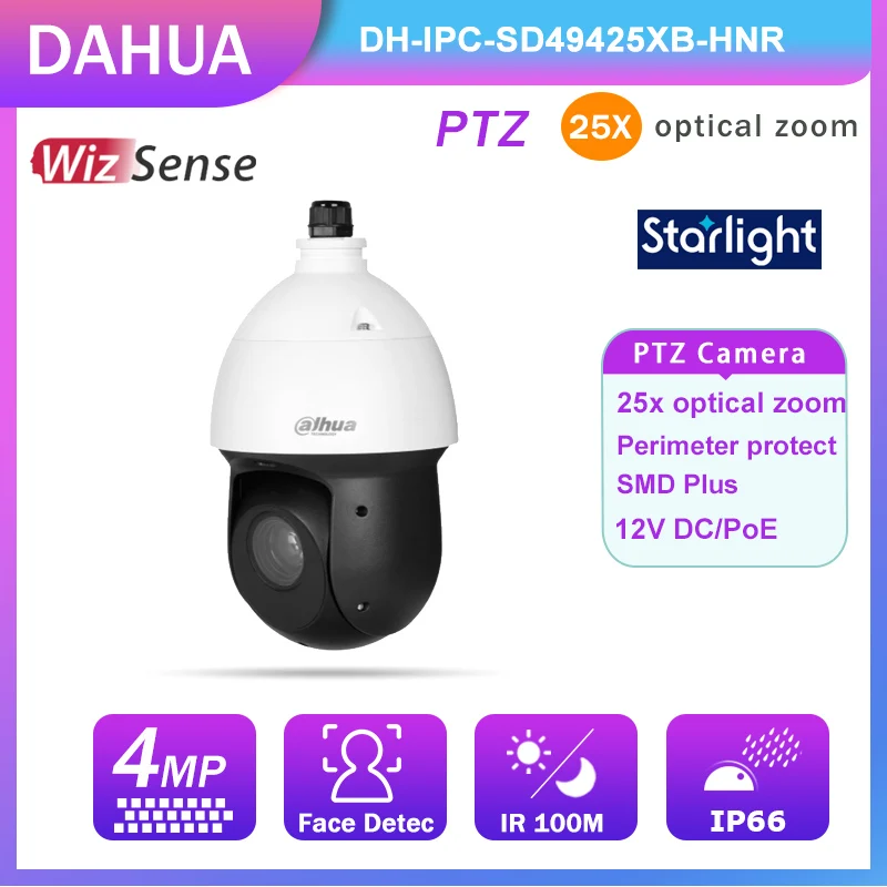 IP-камера Dahua Wizsense 4 МП PTZ с оптическим зумом |