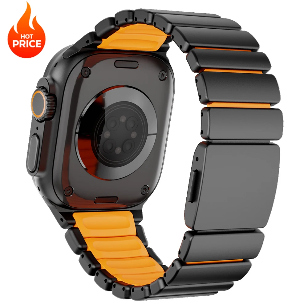 Titanium Silicone Magnetic Strap