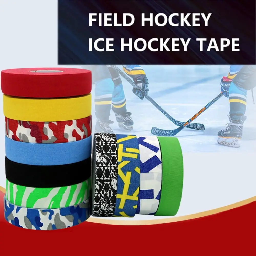 25cm25mIceHockeyGripTapeMultipurposeAntislipColoredAthletic