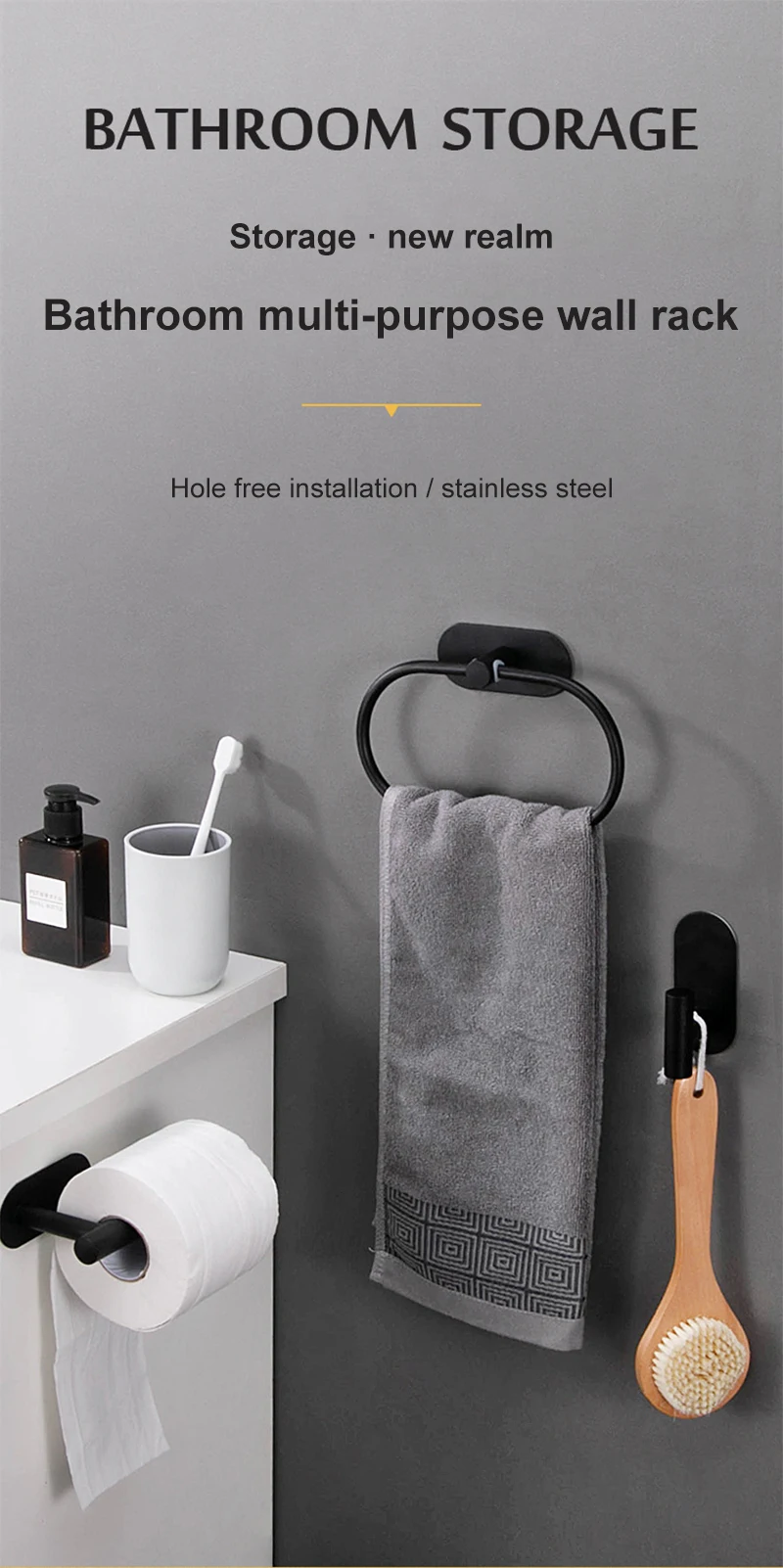 Description Picture 3 of itemNo Drilling Self-adhesive Black Towel Bar Holder Robe Hook Toilet Paper Rack Brushed Gold Bathroom Hardware Accessories Set