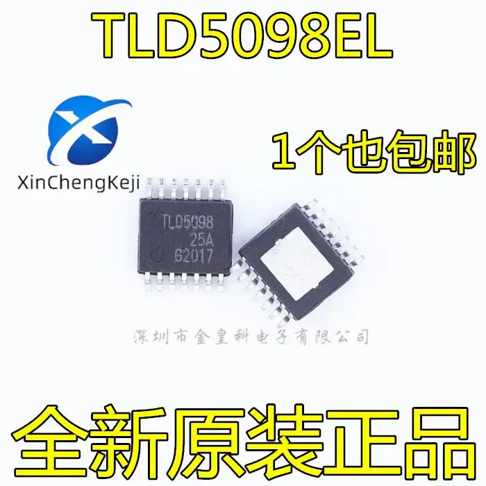 오리지널 LED 드라이브 IC, TLD5098EL, TLD5098 SSOP-14, 2 개