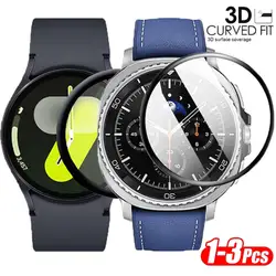 Premium 3D Curved Full Coverage Screen Protector Film - Not Glass - 3 PCS (Galaxy 8 7 40mm)