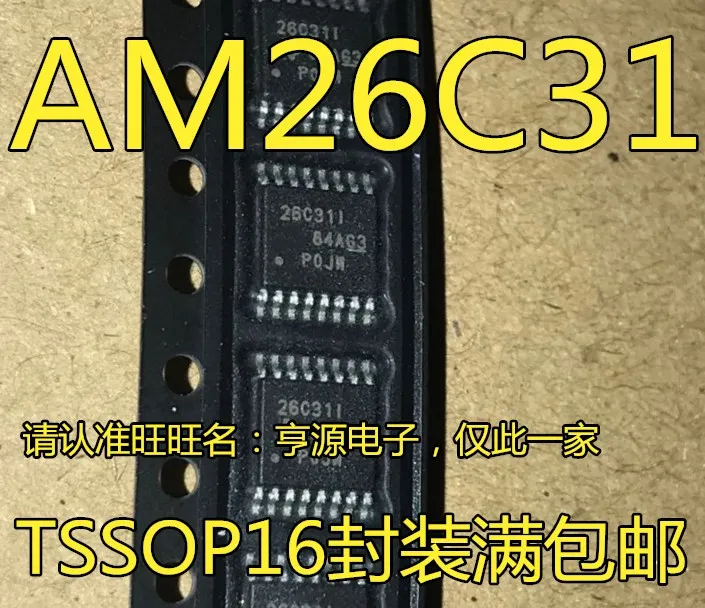 

10 шт. новый оригинальный AM26C31IPWR AM26C31 TSSOP16 26C31I