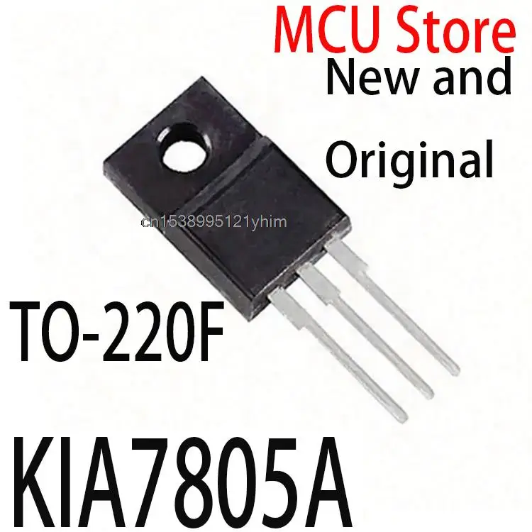 Kia 7805a характеристики