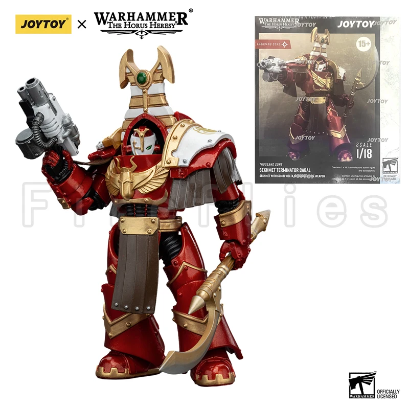 مجسم جويتوي هوروس هيريسي ثاوزند سونز دريدنوت