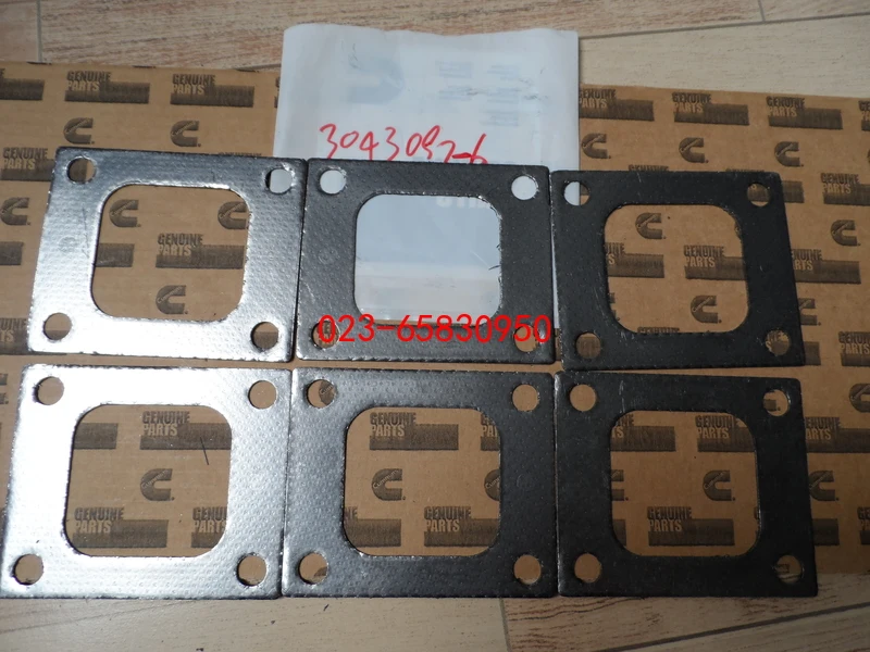 CUMMINS    Ŵ Ŷ, KTA19-G4(M)-M(D)-M425