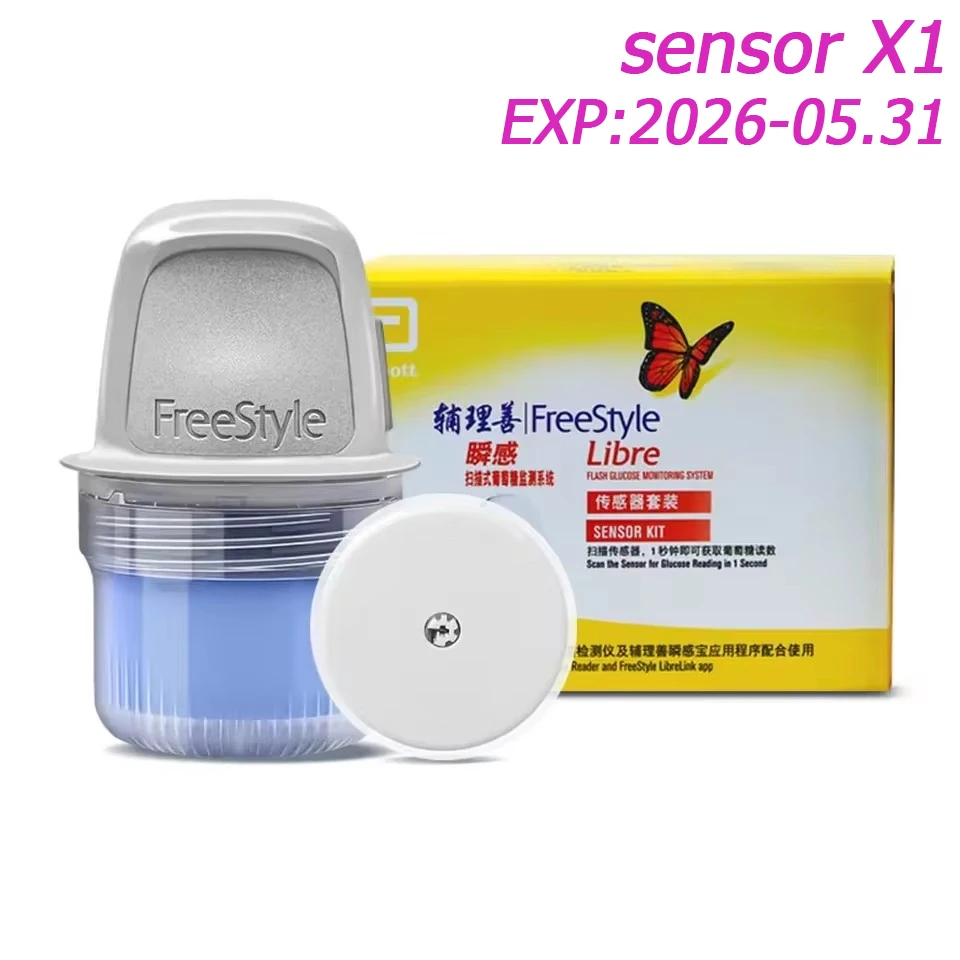 Libre sensor 1pcs