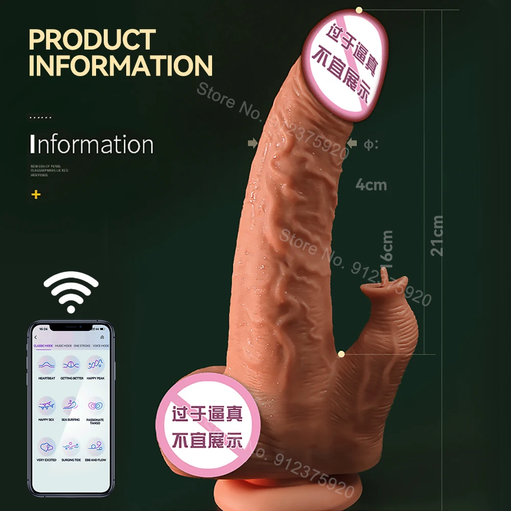 Sex Toys APP Remote Control Telescopic Rotation Realistic Dildo For Woman