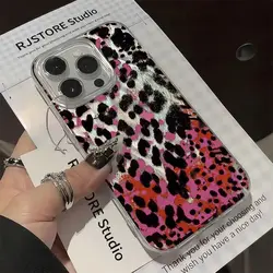 Pink Star Leopard Print Premium Retro Phone Case Cover - Galaxy S23 Ultra (1)