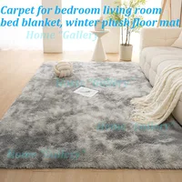 Bedroom Tie-dye Carpet Bed Blanket Soft Non-slip Winter Plush Mat Floor Carpet Bedroom Carpet Living Room Mat Household Supplies 1