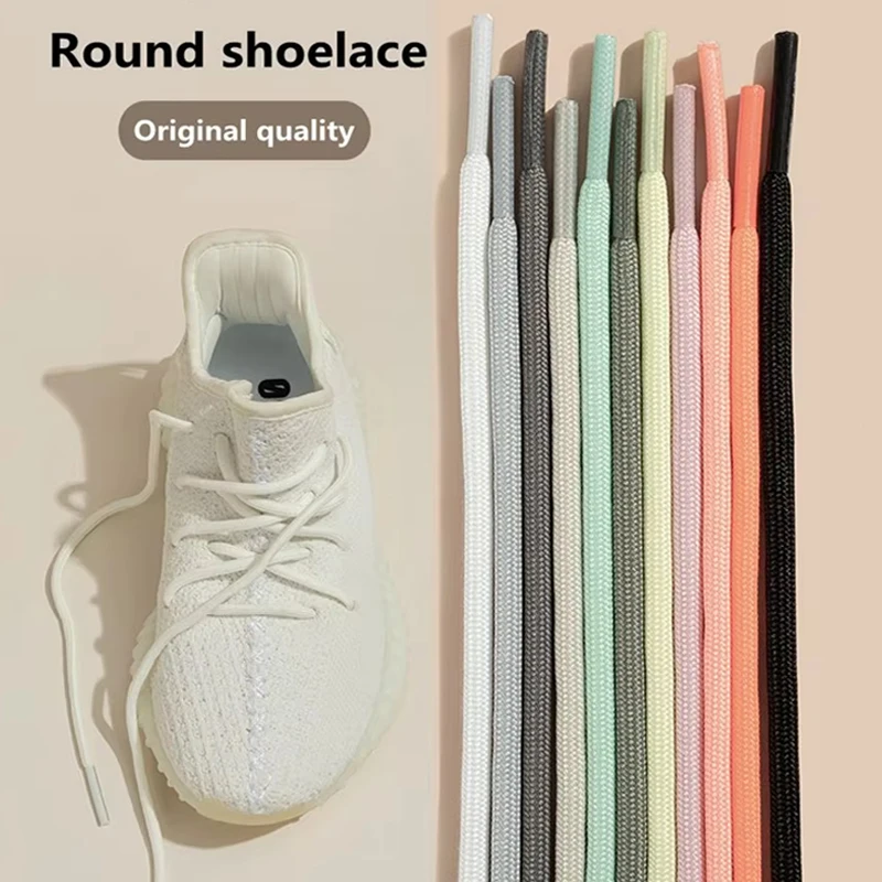 1 Pair New Round Shoe laces for Sneakers Yezy 350 Original Shoelaces for Shoes Polyester Solid Off White Laces Sport Shoestrings